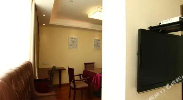 Люкс Business 7Days Inn Yancheng Xiangshui Jinhai Road Hotel