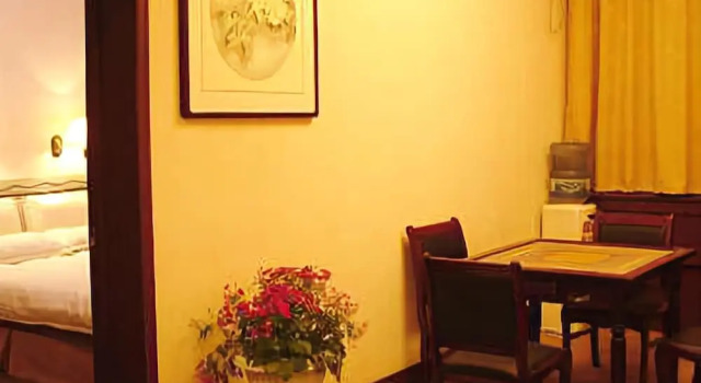 Holiday Hotel, Rezervovat Hotel Xinxiang Henan