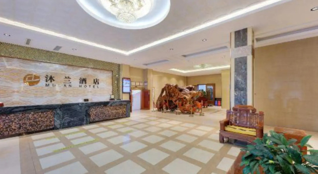 Mulan Motel, Reservar Motel Motéis em Fucheu, Motel