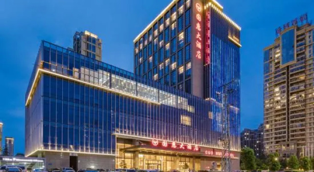 Guohui Hotel, Book Hotel Fuzhou Fujian