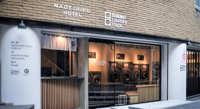 NADESHIKO HOTEL SHIBUYA - Caters to Women