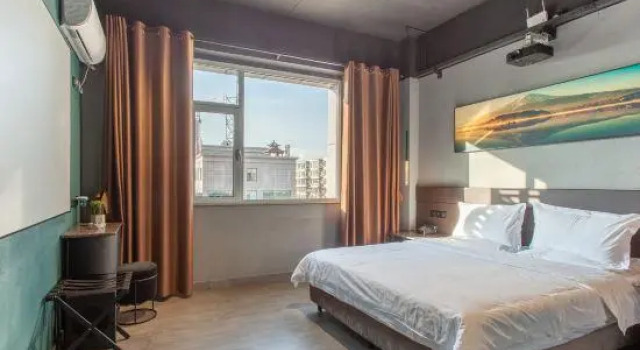 S Hotel, Prenota Hotel Wenfeng Liuliang City District