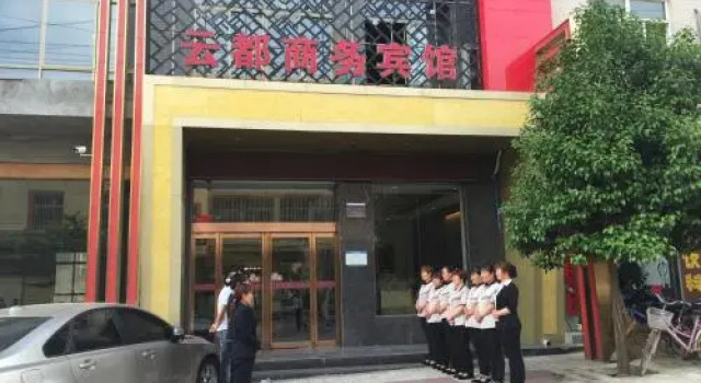 Yun Du Business Hotel, Prenota Hotel Xi'an Shaanxi