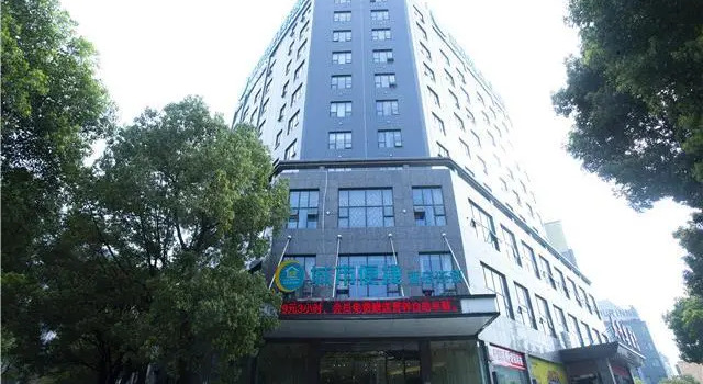 City Comfort Inn Huanggang Dongmen Road
