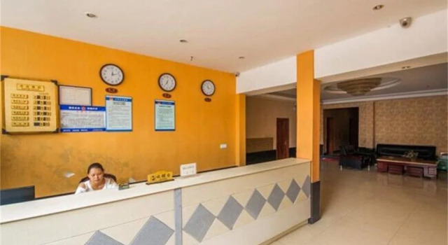 Yibin Meilun Business Hotel