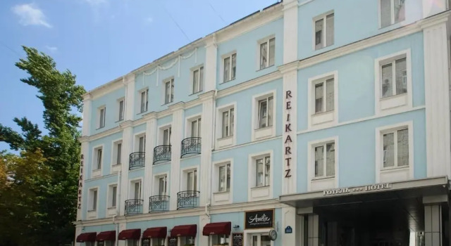 Optima Collection Kharkiv Hotel, Prenota Hotel Hotel economici a Charkiv