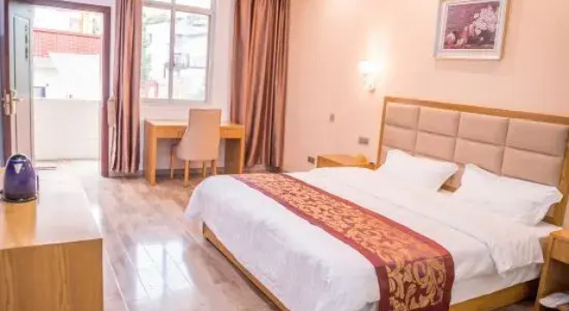Jinrui Business Hotel, Boek Hotel Meishan Sichuan