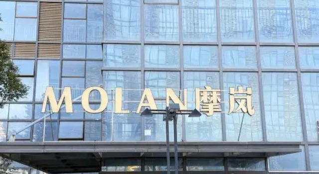 Capricorn Hotel (Wuhu International Convention and Exhibition Shop), Rezerwuj Hotel Wuhu Anhui