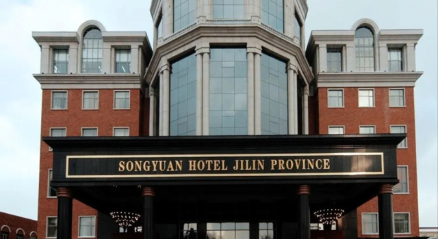 Jilin Songyuan Hotel, Varaa Hotelli Hotellit Jilin aamiaisella, Aamiainen