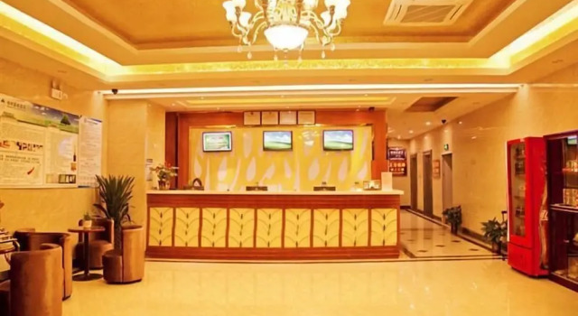 GreenTree Inn Zhuhai Changlong Airport