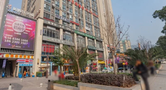 Berkeley Hotel (Chongqing Ba'nan Wanda), Prenota Hotel Nan An 