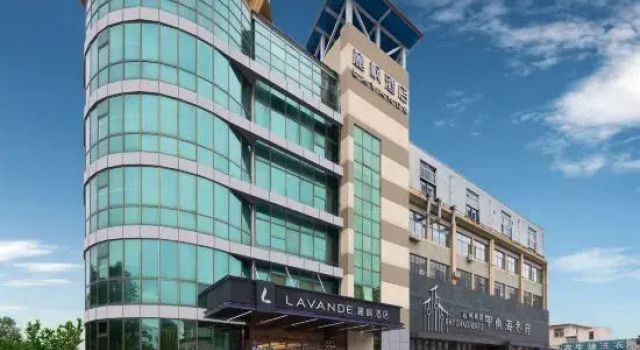 Lavande Hotel (Liaocheng Dongchang Lake), Забронировать Отель Лиаоченг Шаньдун