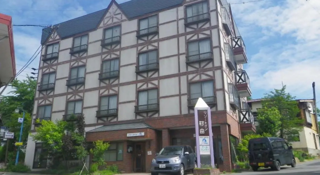 Resort Inn Murata, Boek Resort Iiyama 