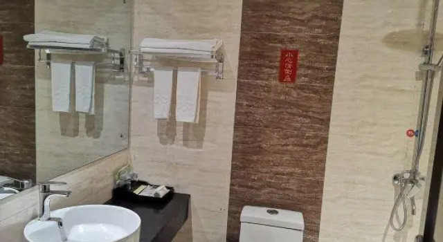 Yuxin Business Chain Hotel Hengyang Changsheng, Varaa Hotelli Hengyang Hengyang