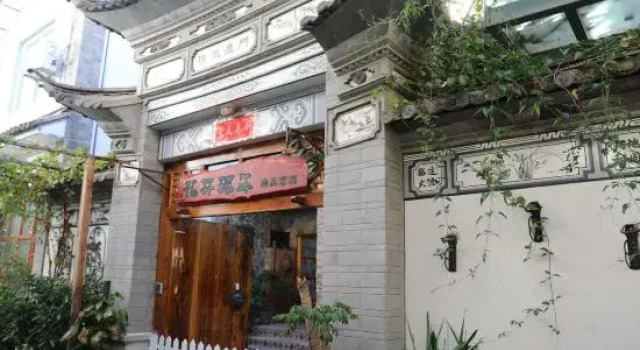 DaLi·Flowers bloom that year raditional garden experience homestay (Ancient City Branch), Prenota Hotel Hotel a da con parcheggio, Parcheggio