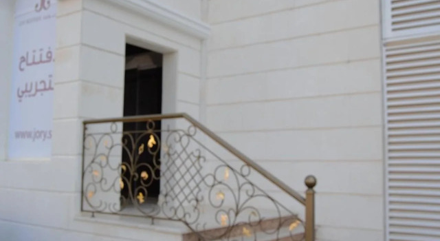 Landmark Hotel Jeddah, Забронировать Отель Джидда 