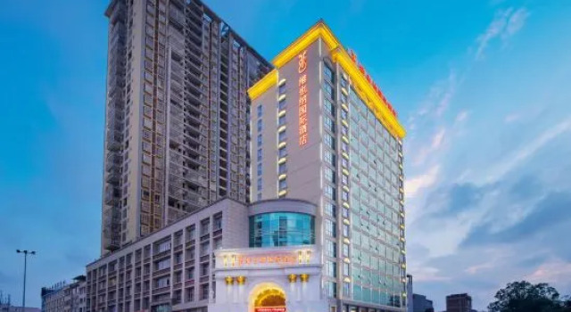 Vienna International Hotel (Qinzhouwan Square Nongken)