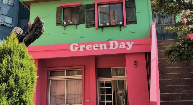 Greenday Guesthouse