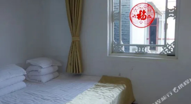 Yingdong Inn, Rezervasyon Mini-otel Shanxi moteller, Motel