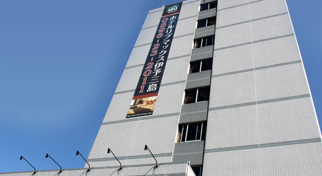 HOTEL LiVEMAX BUDGET Iyo Mishima, Book Hotel Hotels in Shikokuchuo with a Pool, Swimming Pool