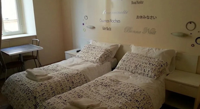 Bubbles Rooms, Забронировать Отель Отели Рима с завтраком, рядом с Универмаг La Rinascente, Завтраки