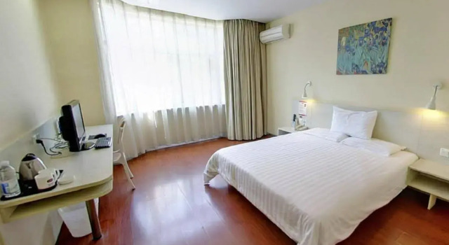 Hanting SH Zhenguang Rd, Varaa Hotelli Putuo 