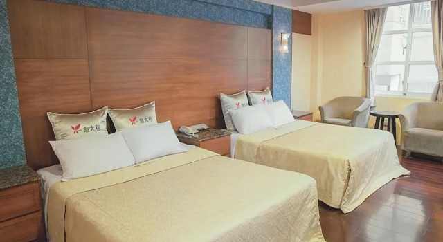 Номер Business Yi Da Li Motel