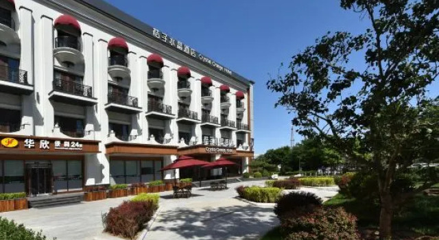 Crystal Orange Hotel，jinghuiSquare,XiaotunRoad,Beijng, Book Hotel Hoteller i Beijing Province med parkering, Parkering