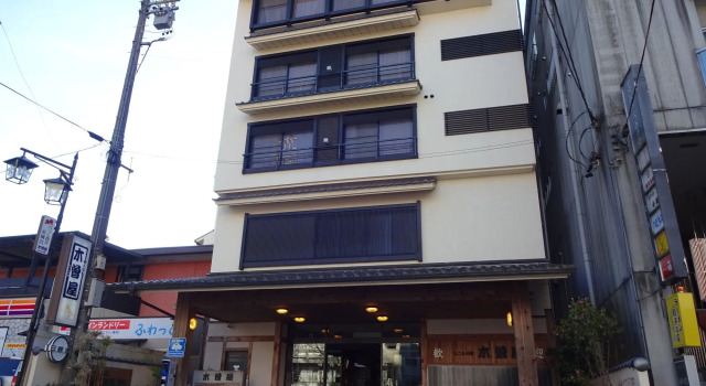Gero Onsen Kisoya, Boek Hotel Hotels in Tokai met parkeren, Parkeren