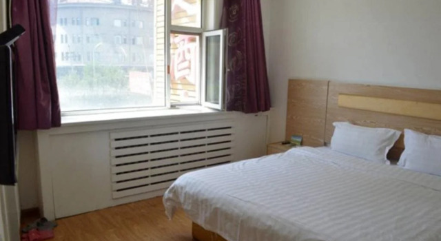 Sunflower Business Hotel Hohhot North Xing'an Road, Book Hotel Xincheng District 