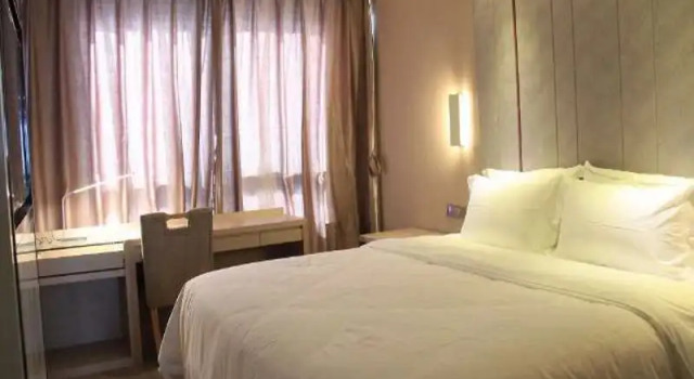 Одноместный номер Standard Lavande Hotel Nanchang Honggutan Branch