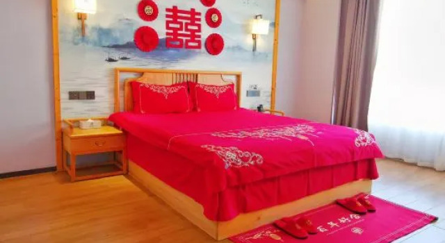 Люкс Shangfu Hotel (Gaozhou)