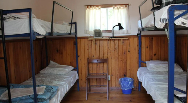 Hostelling International Esprit, Buchen Sie Hotel Fort-Coulonge Pontiac