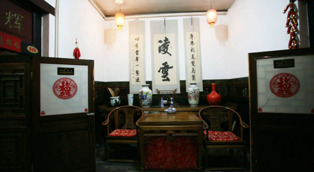 Pingyao Guang Xian Yuan Hotel, Забронировать Отель Отели Пинъяо с парковкой, рядом с Ji's Old Residence, Парковка