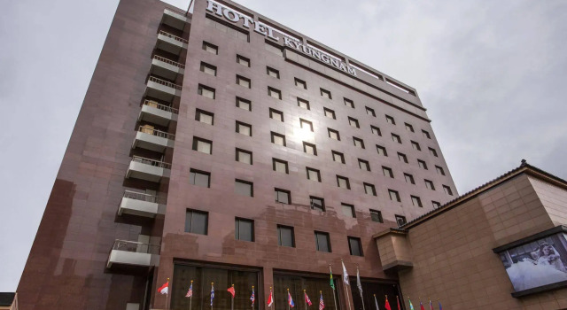 Kyungnam Tourist Hotel, Prenota Hotel Seul Corea del Sud