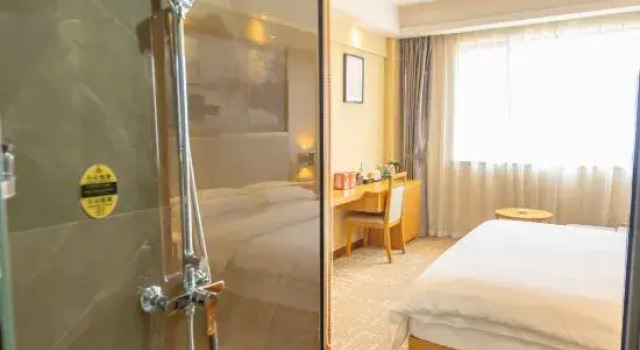 Люкс Zhongshan Guest House