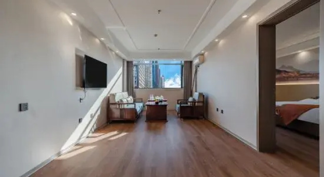 Люкс Deluxe Jingyang Jinshi Business Hotel