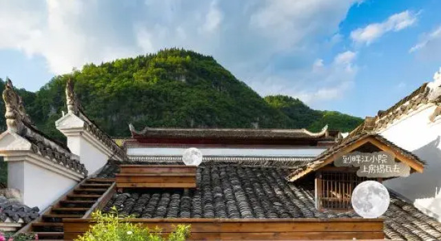 Riverside courtyard of Luan Xiyin mountain, Zhenyuan, Prenota Hotel Qiandongnan Cina