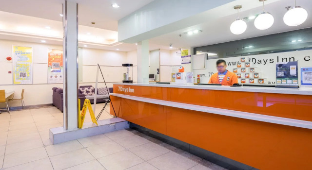 7 Days Inn Guangzhou Beijing Road Metro Branch, Rezervasyon Otel Guangdong otoparklı oteller, Otopark