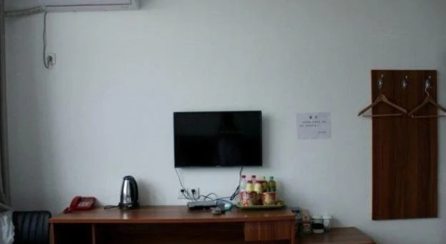 Xianghua Express Inn, Reservar Hotel Liaocheng Shandong