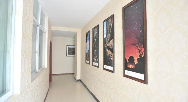 Jiange Jianxiange Hotel