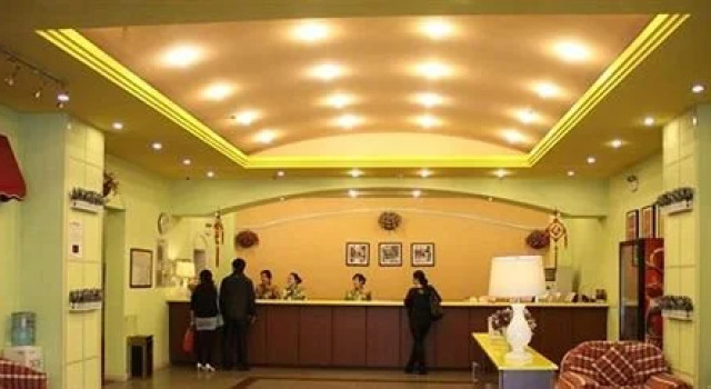 Home Inn Bangbu Huaihe Lu, Rezerwuj Hotel Bengbu Anhui
