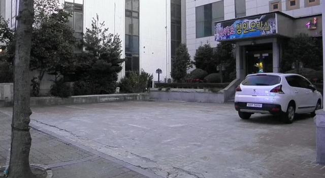 Shinsung Hotel, Забронировать Отель Отели Taech'on-ni с парковкой, Парковка