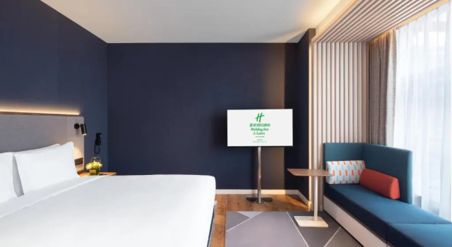Номер Standard Holiday Inn Express Qingdao Jinshui by IHG
