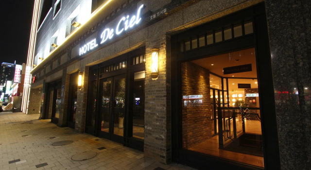 Hotel De Ciel, Prenota Hotel Seul Corea del Sud