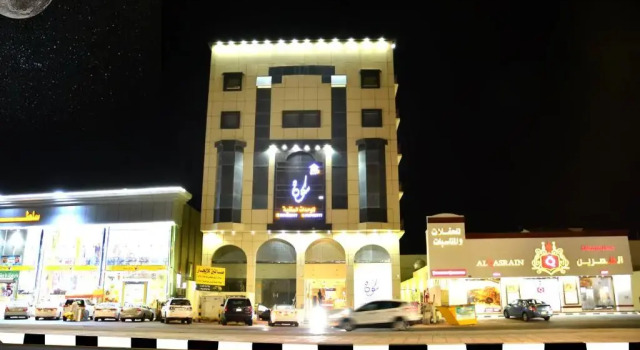سكون سويت للشقق الفندقية, Book Hotel Hail Hail Province