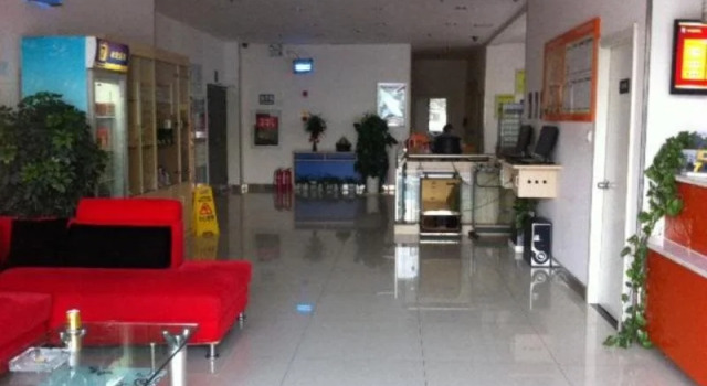 7Days Inn Changzhou Train Station, Book Hotel Tianning Changzhou