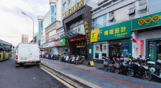 Xin Jiugang Hotel (Haikou Riyue Plaza Duty Free Shop), Book Hotel Haikou Hainan