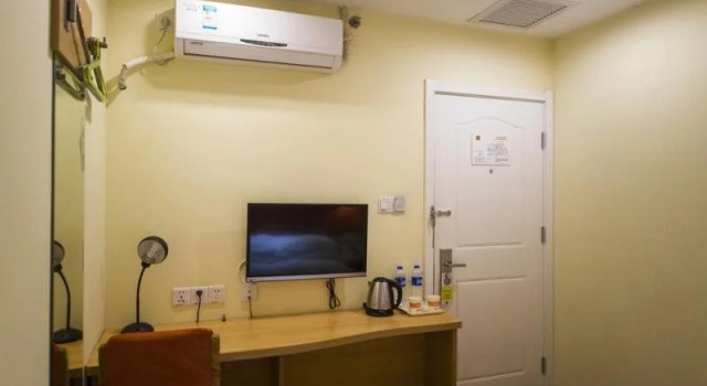 Home Inn Chang Qing Road