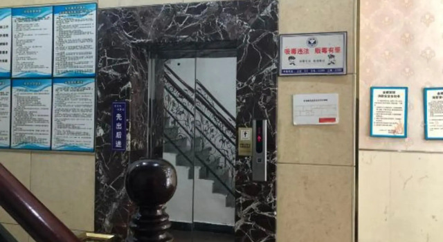Jindu Hotel (Wenzhou Haicheng Branch), Boek Hotel Wenzhou Zhejiang